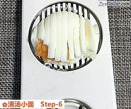 清汤小面做法第六步骤