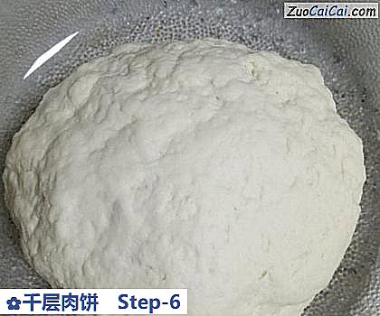 千层肉饼做法第六步骤