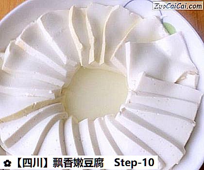 飘香嫩豆腐做法第十步骤