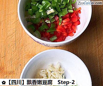 飘香嫩豆腐做法第二步骤