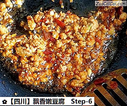 飘香嫩豆腐做法第六步骤