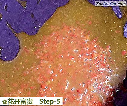 花开富贵做法第五步骤