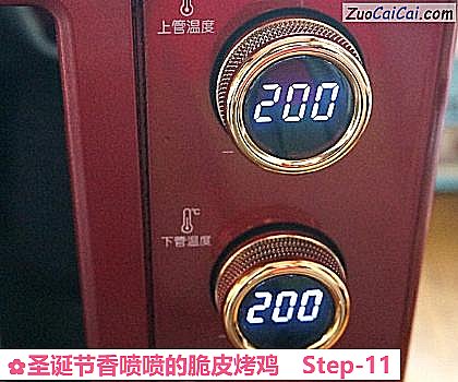 圣诞节香喷喷的脆皮烤鸡做法第十一步骤