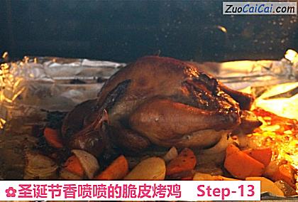 圣诞节香喷喷的脆皮烤鸡做法第十三步骤