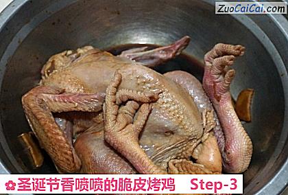 圣诞节香喷喷的脆皮烤鸡做法第三步骤