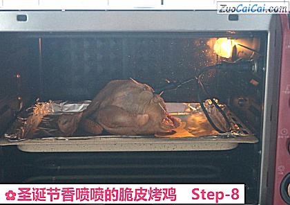 圣诞节香喷喷的脆皮烤鸡做法第八步骤