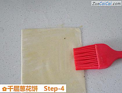 千层葱花饼做法第四步骤