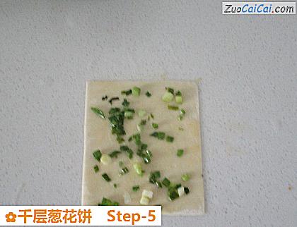 千层葱花饼做法第五步骤