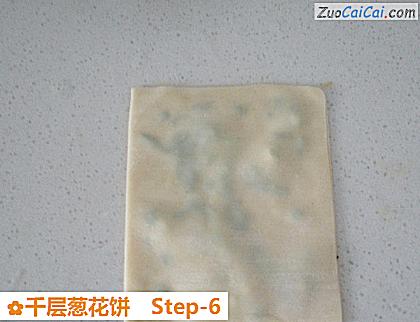 千层葱花饼做法第六步骤