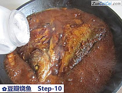 豆瓣烧鱼做法第十步骤