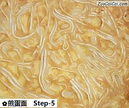 煎蛋面做法第五步骤