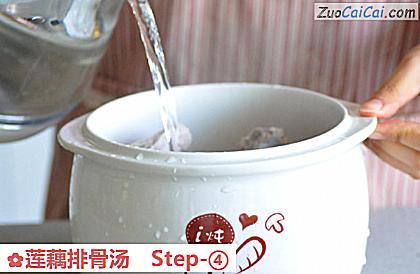 莲藕排骨汤做法第四步骤