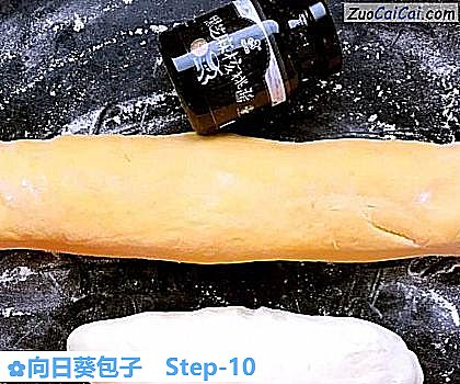 向日葵包子做法第十步骤