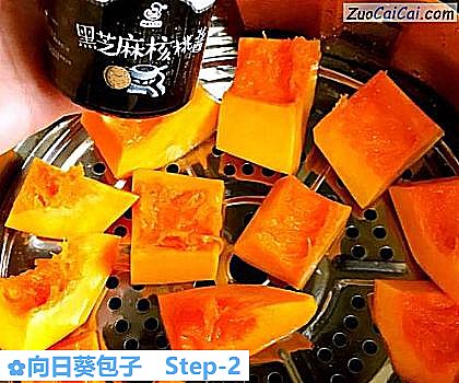 向日葵包子做法第二步骤