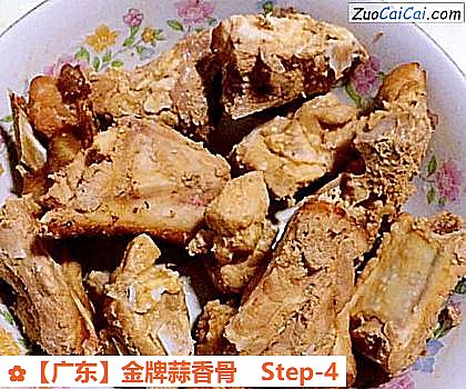 金牌蒜香骨做法第四步骤