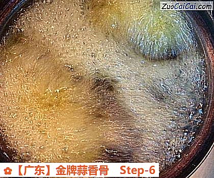 金牌蒜香骨做法第六步骤