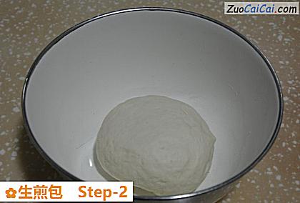 生煎包做法第二步骤