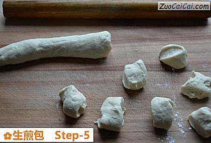 生煎包做法第五步骤