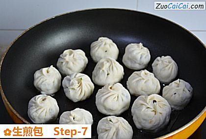 生煎包做法第七步骤