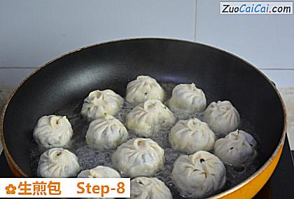 生煎包做法第八步骤
