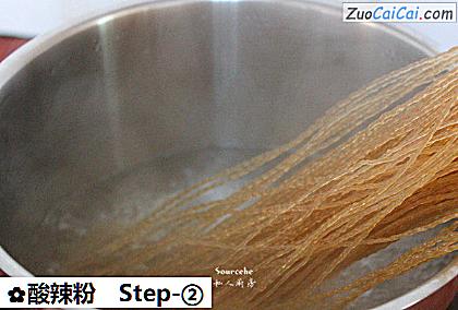 酸辣粉做法第二步骤