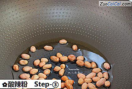 酸辣粉做法第三步骤