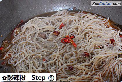 酸辣粉做法第五步骤