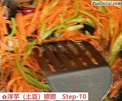 洋芋（土豆）擦擦做法第十步骤