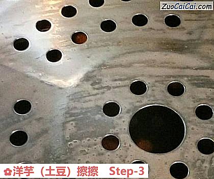 洋芋（土豆）擦擦做法第三步骤