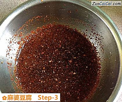 麻婆豆腐做法第三步骤