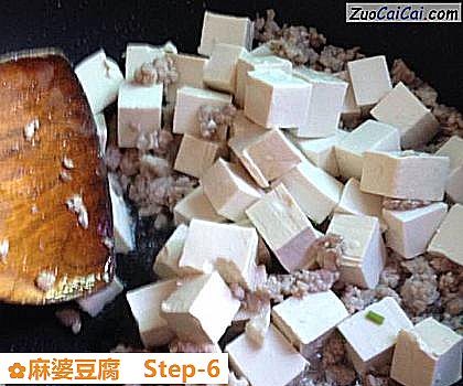 麻婆豆腐做法第六步骤
