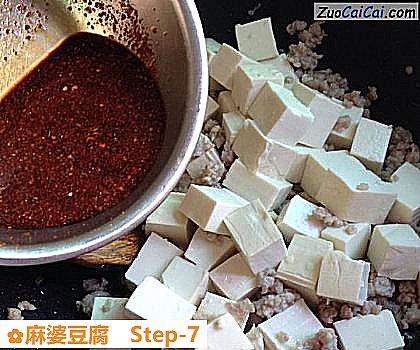 麻婆豆腐做法第七步骤