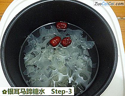 银耳马蹄糖水做法第三步骤