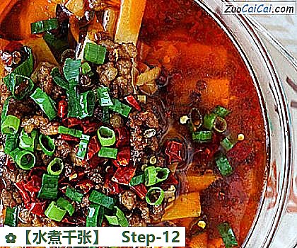 水煮千张成品图4