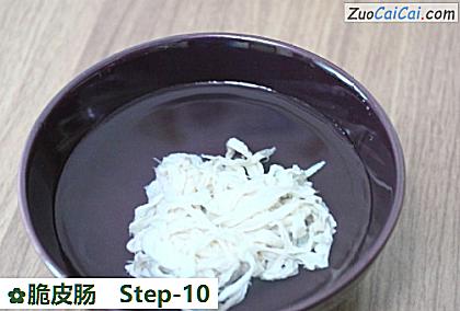 脆皮肠做法第十步骤