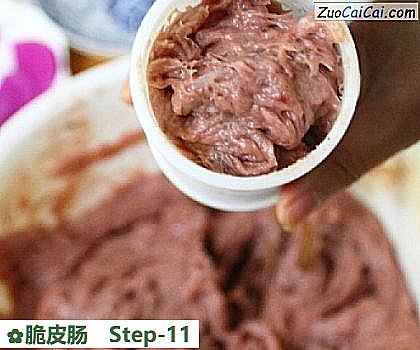 脆皮肠做法第十一步骤