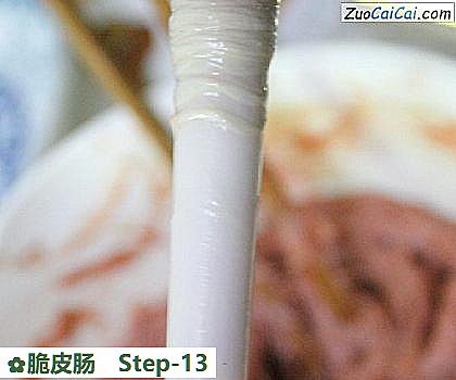 脆皮肠做法第十三步骤