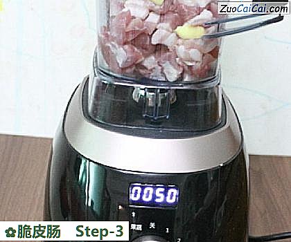 脆皮肠做法第三步骤