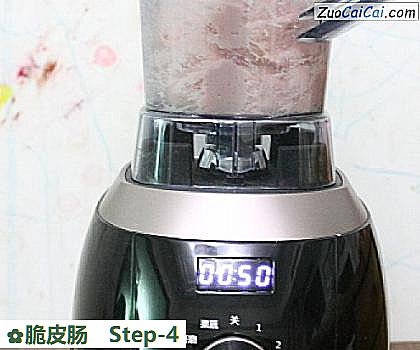 脆皮肠做法第四步骤