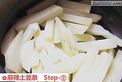 麻辣土豆条做法第二步骤