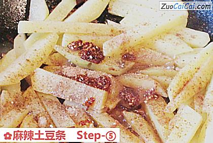麻辣土豆条做法第五步骤