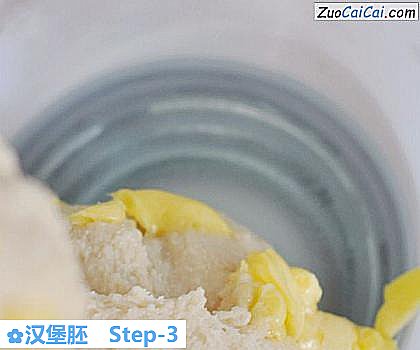 汉堡胚做法第三步骤