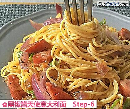 黑椒酱天使意大利面做法第六步骤