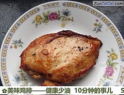 美味鸡排做法第七步骤