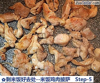 剩米饭好去处做法第五步骤