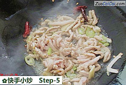 快手小炒做法第五步骤