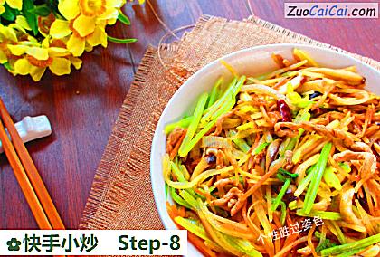 快手小炒做法第八步骤