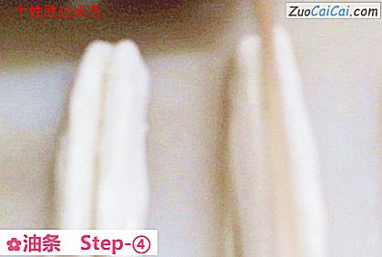油条做法第四步骤