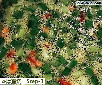 厚蛋烧做法第三步骤