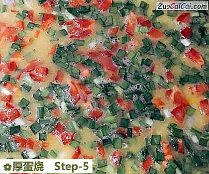 厚蛋烧做法第五步骤